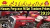 Massey Ferguson Millat Tractors New Prices In Pakistan 2019