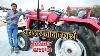 Massey Ferguson New Model 7250 Di 46 Hp Tractor Specification Price Full Details